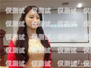 探索女人電話機器人，科技與人性的交融美女機器人電話號碼
