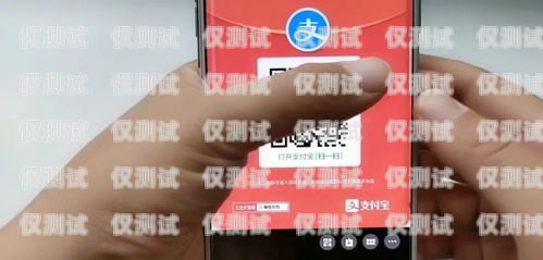 福州電銷手機(jī)卡——通訊新時(shí)代的選擇福州電銷手機(jī)卡在哪里辦