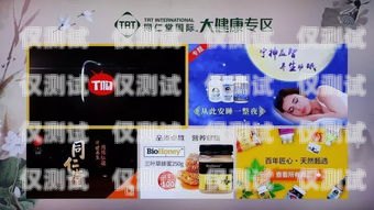 仙桃紅豆電銷卡——助力企業(yè)銷售的利器紅豆公司電話卡
