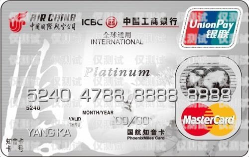 華夏銀行信用卡電銷話術(shù)指南華夏銀行推銷信用卡