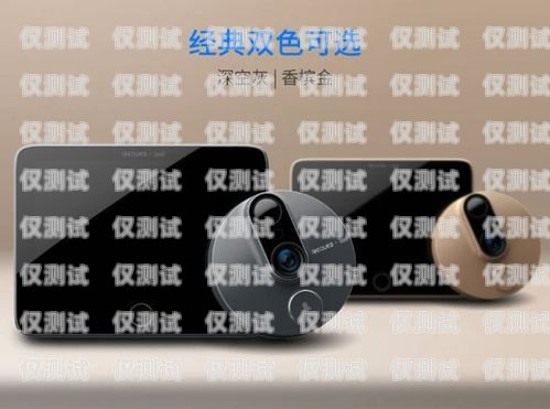 天貓精靈打電話機(jī)器人，科技改變生活的新方式天貓精靈打電話機(jī)器人怎么用