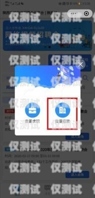 攜號轉(zhuǎn)網(wǎng)，及貓云外呼系統(tǒng)的新挑戰(zhàn)與解決方案及貓云呼叫系統(tǒng)