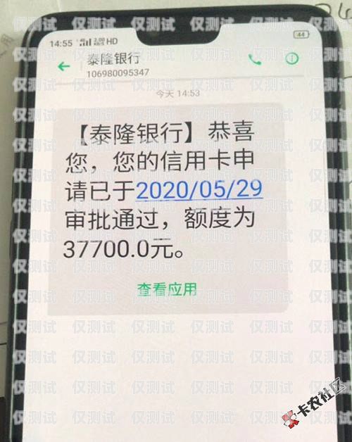 做電銷卡能賺錢嗎？工資高嗎？做電銷卡能賺錢嗎工資高嗎知乎