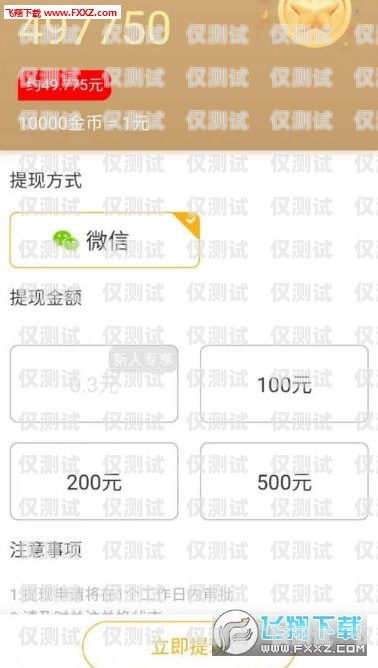 做電銷卡能賺錢嗎？工資高嗎？做電銷卡能賺錢嗎工資高嗎知乎