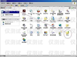 電腦外呼系統(tǒng)線路價格是多少？電腦外呼系統(tǒng)怎么用