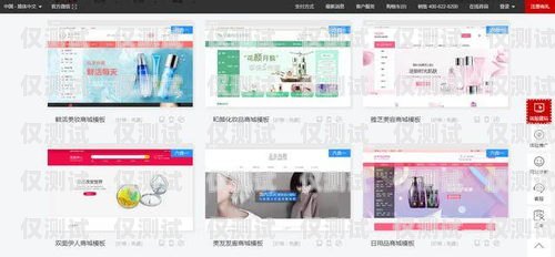 揭秘 a9 外呼系統(tǒng)的神秘面紗外呼api