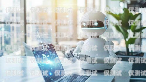 保定 ai 機(jī)器人外呼系統(tǒng)廠家保定ai機(jī)器人外呼系統(tǒng)廠家有哪些