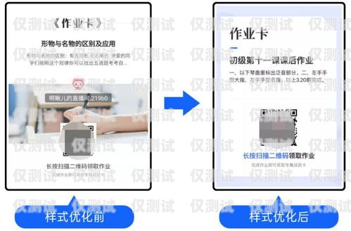 南平不封號電銷卡——助力企業(yè)高效營銷的利器南平不封號電銷卡的地方