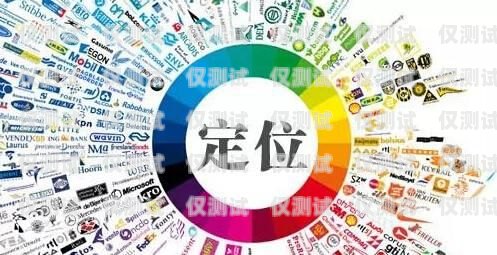 臺山長江電銷卡——助力企業(yè)銷售的利器臺山長江電銷卡在哪里辦