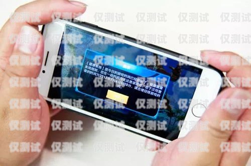 鞏義手機自動外呼防封系統(tǒng)，解決電銷難題的利器鞏義手機自動外呼防封系統(tǒng)在哪