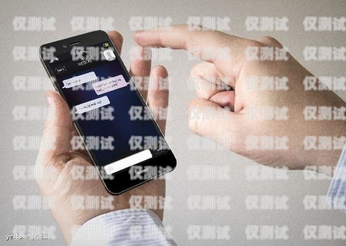 鞏義手機自動外呼防封系統(tǒng)，解決電銷難題的利器鞏義手機自動外呼防封系統(tǒng)在哪