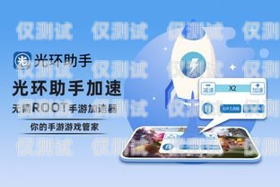 探索鄂爾多斯電銷卡 app 的奧秘在鄂爾多斯用什么卡信號(hào)好