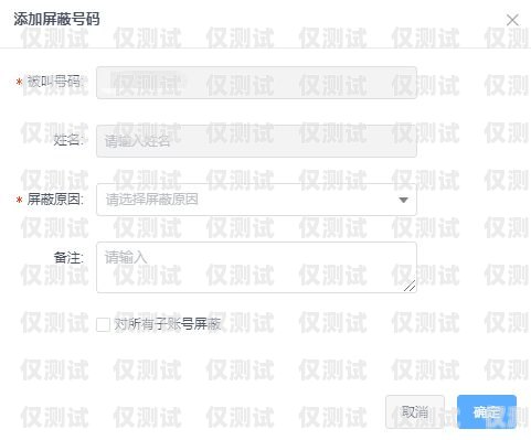 江西外呼系統(tǒng)電銷哪個(gè)好？南昌外呼系統(tǒng)加盟