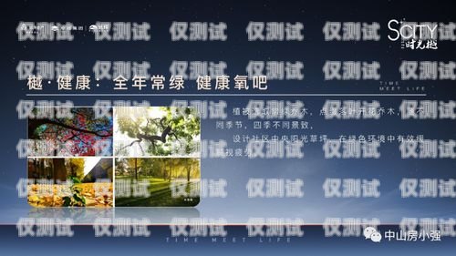 合肥呼叫中心外呼系統(tǒng)價(jià)格的全面解析合肥呼叫中心外呼系統(tǒng)價(jià)格表