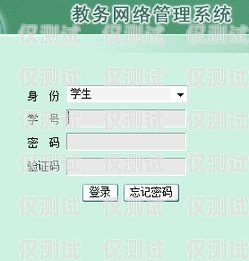 商丘外呼系統(tǒng)怎么樣？外呼系統(tǒng)好賣(mài)嗎