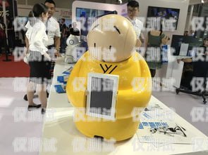 電話機(jī)器人，搞笑與科技的奇妙結(jié)合電話機(jī)器人搞笑圖片大全大圖