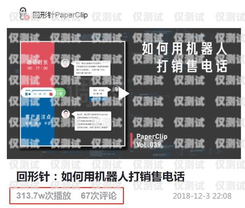 海口服務(wù)周全電銷卡銷售，為您的業(yè)務(wù)提供可靠支持?？诜?wù)周全電銷卡銷售點