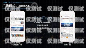 鞍山電銷電話卡，助力企業(yè)營銷的利器鞍山電銷電話卡在哪里辦