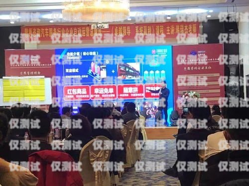 鞍山電銷電話卡，助力企業(yè)營銷的利器鞍山電銷電話卡在哪里辦