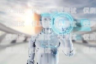 浙江電話機器人效果如何？電話機器人官網(wǎng)