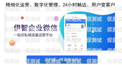 臨沂虛擬電銷卡，助力企業(yè)銷售的利器臨沂虛擬電銷卡怎么辦理