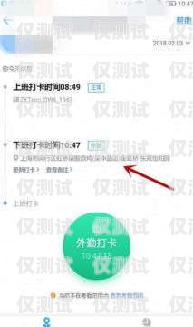 臨沂虛擬電銷卡，助力企業(yè)銷售的利器臨沂虛擬電銷卡怎么辦理