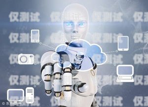 南京 ai 電話電銷機器人，提升銷售效率的創(chuàng)新力量南京ai電話電銷機器人廠家有哪些