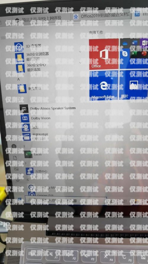 南陽(yáng)電腦外呼系統(tǒng)供應(yīng)商電腦外呼系統(tǒng)怎么用