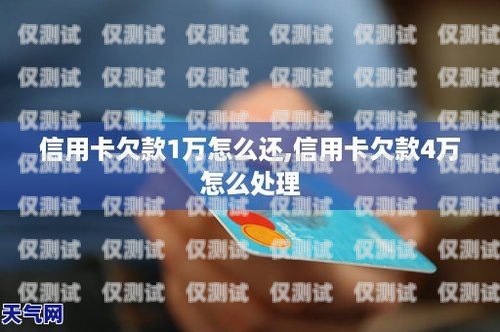 信用卡電銷(xiāo)技巧與注意事項(xiàng)信用卡如何做電銷(xiāo)業(yè)務(wù)