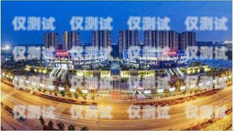 探索宿遷語(yǔ)音外呼系統(tǒng)公司的創(chuàng)新與發(fā)展宿遷呼叫中心產(chǎn)業(yè)園