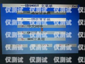 河南移動(dòng)電銷外呼系統(tǒng)哪家好河南移動(dòng)電銷外呼系統(tǒng)哪家好一點(diǎn)