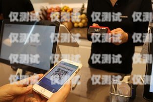 信用卡業(yè)務電銷專員，拓展金融服務的橋梁信用卡業(yè)務電銷專員好做嗎