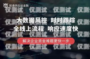 信用卡業(yè)務電銷專員，拓展金融服務的橋梁信用卡業(yè)務電銷專員好做嗎