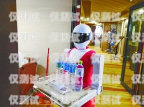 探索喀什電銷機(jī)器人專賣店的科技魅力喀什電銷機(jī)器人專賣店地址