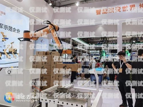 探索喀什電銷機(jī)器人專賣店的科技魅力喀什電銷機(jī)器人專賣店地址