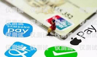 小米移動(dòng)卡可以打電銷嘛？小米移動(dòng)卡可以打電銷嘛