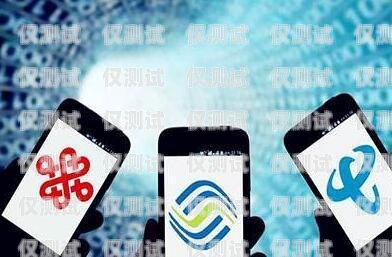 小米移動(dòng)卡可以打電銷嘛？小米移動(dòng)卡可以打電銷嘛