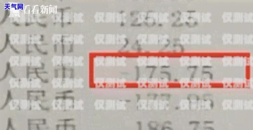 電銷(xiāo)專(zhuān)用卡不實(shí)名能用嗎？了解風(fēng)險(xiǎn)與合規(guī)性電銷(xiāo)專(zhuān)用卡不實(shí)名能用嗎安全嗎