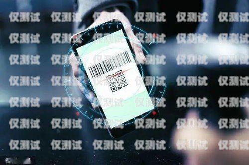 移動(dòng)卡的魅力，電銷的力量推銷移動(dòng)卡的電銷是真的嗎