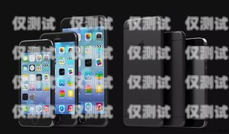 天津手機(jī)自動(dòng)外呼系統(tǒng)設(shè)置天津手機(jī)自動(dòng)外呼系統(tǒng)設(shè)置在哪