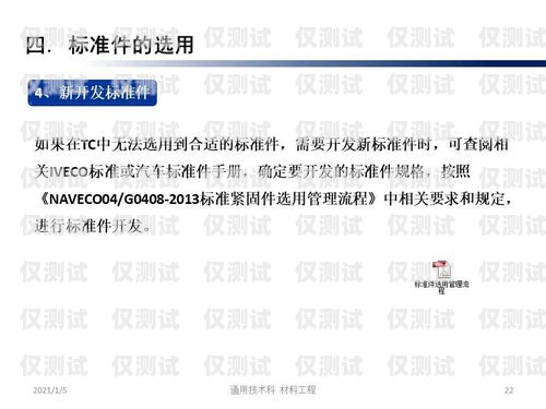 重慶極信防封電銷卡公司，電銷行業(yè)的可靠選擇重慶極信防封電銷卡公司有哪些