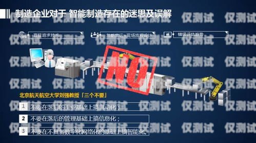 智能外呼系統(tǒng)小青，提升銷售與客服效率的創(chuàng)新利器智能外呼系統(tǒng)搭建