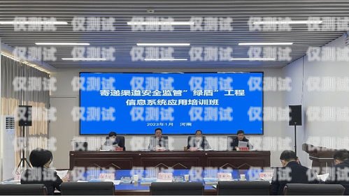 安徽外呼系統(tǒng)設(shè)置安徽外呼信息科技有限公司