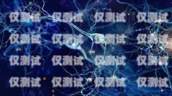 電銷機(jī)器人，提升銷售效率的利器電銷機(jī)器人都有什么功能呢