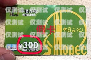 電銷專用電話卡辦理指南電銷專用電話卡辦理