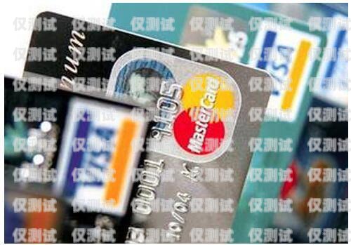 深圳電銷卡多少錢一年半？深圳電銷卡多少錢一年半啊