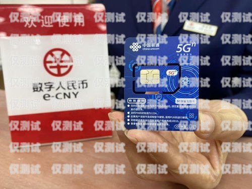 深圳電銷卡多少錢一年半？深圳電銷卡多少錢一年半啊