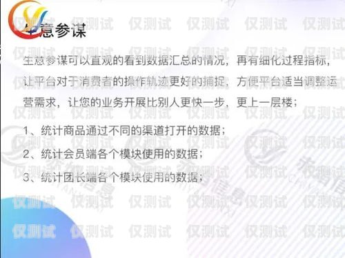 信用卡電銷與地推，有效營銷策略的權衡信用卡電銷和地推電銷區(qū)別