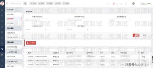 梅州智能語音外呼系統(tǒng)租賃，助力企業(yè)提升銷售業(yè)績的新選擇梅州智能語音外呼系統(tǒng)租賃價(jià)格