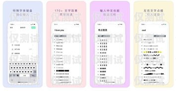 白名單電銷卡，是否真的好使？白名單電銷卡什么意思